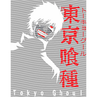 Japanese anime-JP 1699